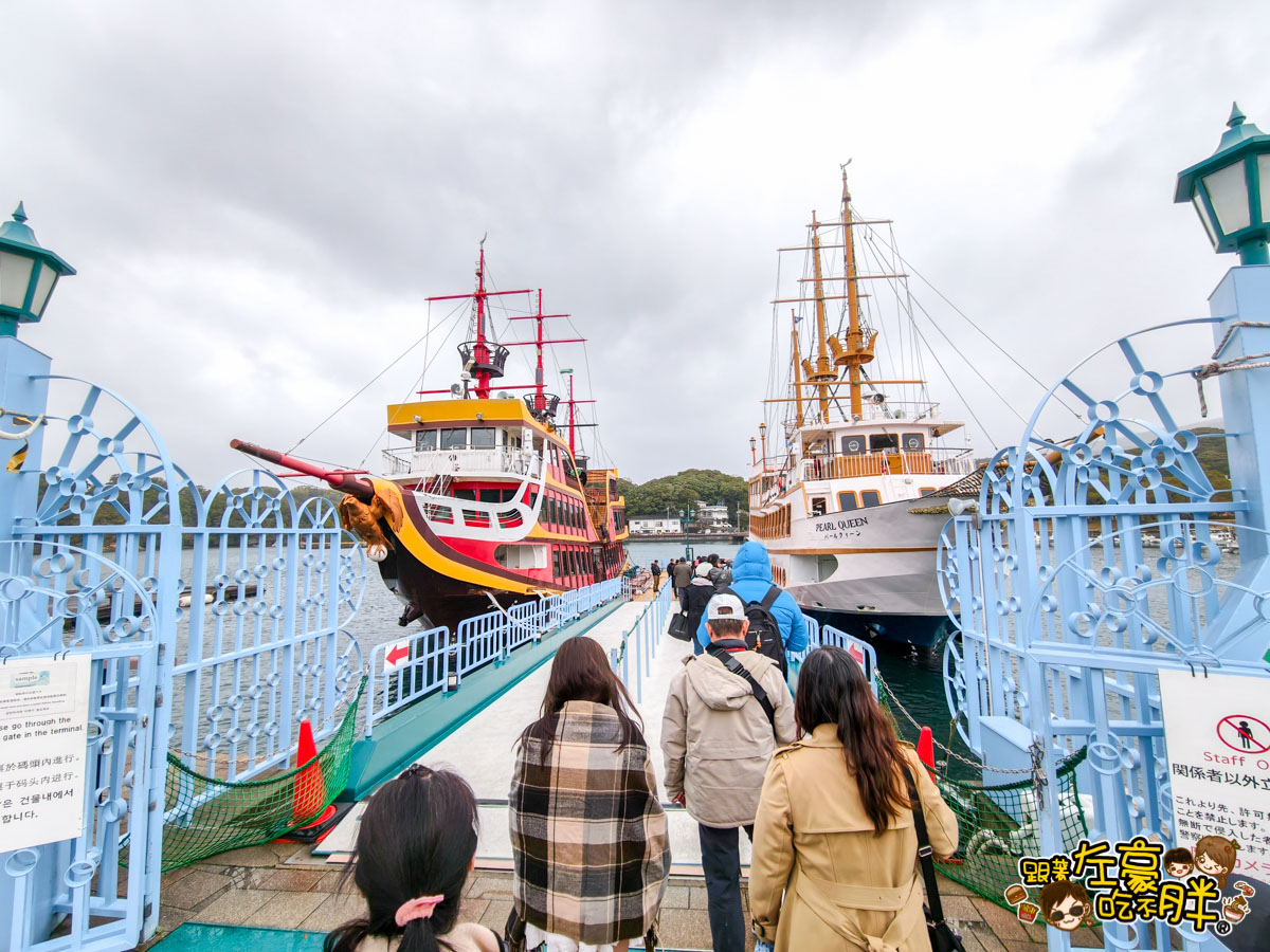 iisa豐崎,佐世保,佐世保五番街,國際通,探索星號,日本景點,沖繩,長崎,麗星郵輪