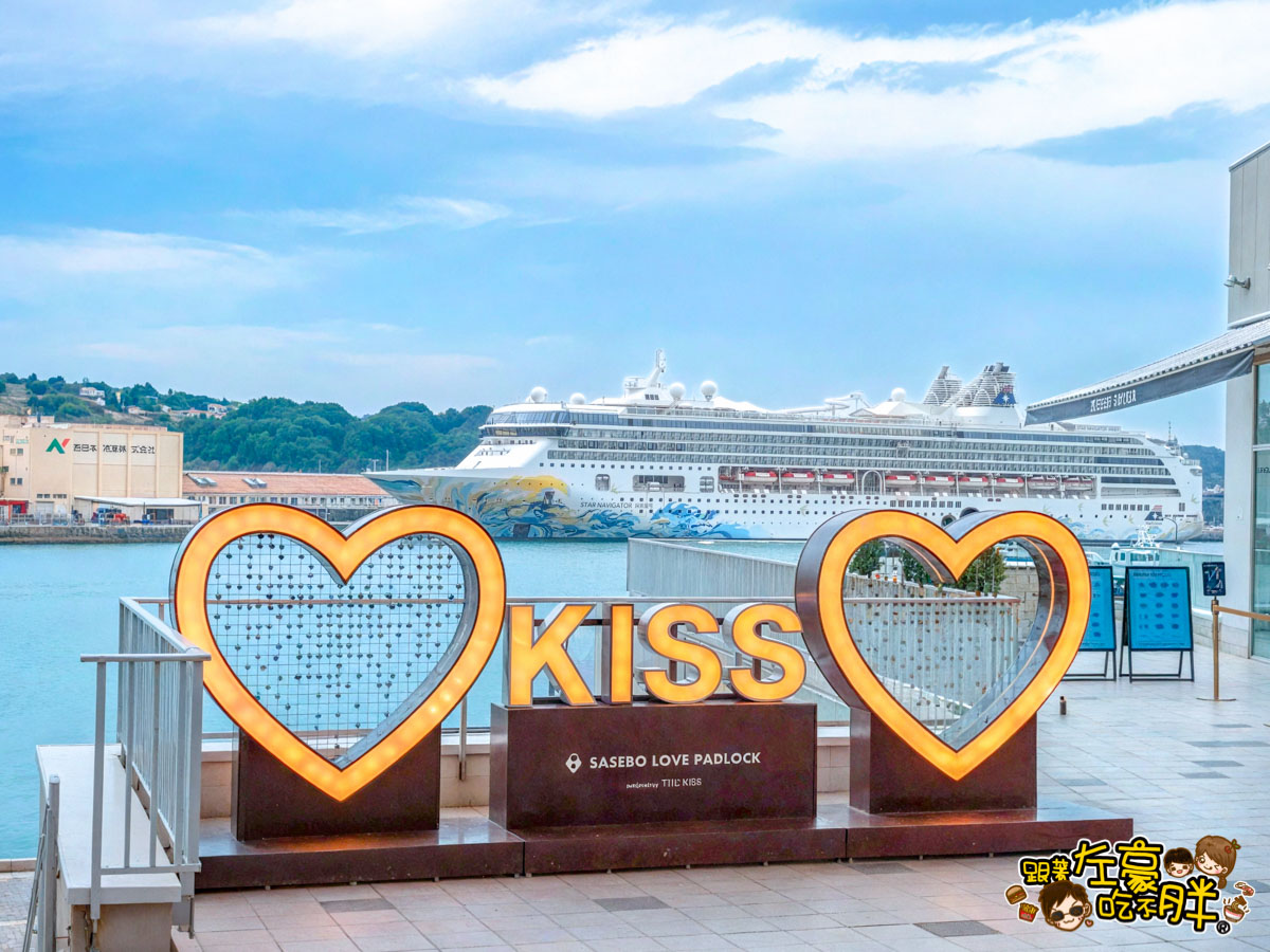 iisa豐崎,佐世保,佐世保五番街,國際通,探索星號,日本景點,沖繩,長崎,麗星郵輪