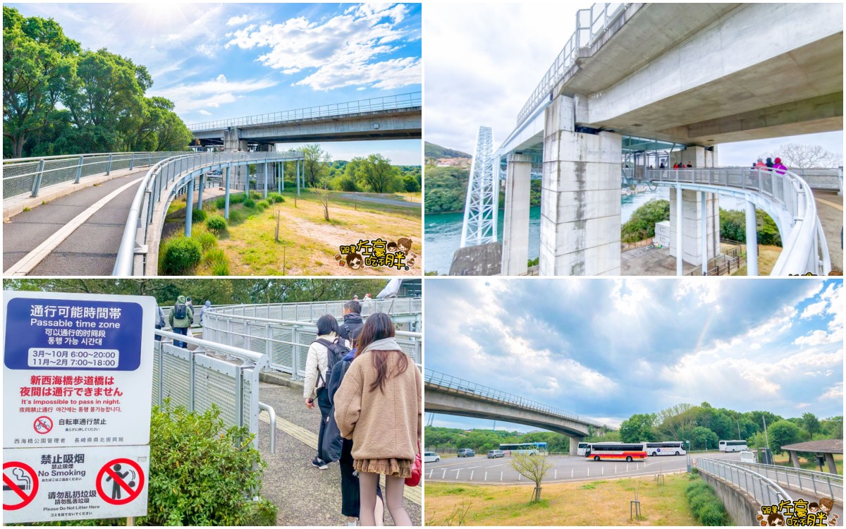 iisa豐崎,佐世保,佐世保五番街,國際通,探索星號,日本景點,沖繩,長崎,麗星郵輪