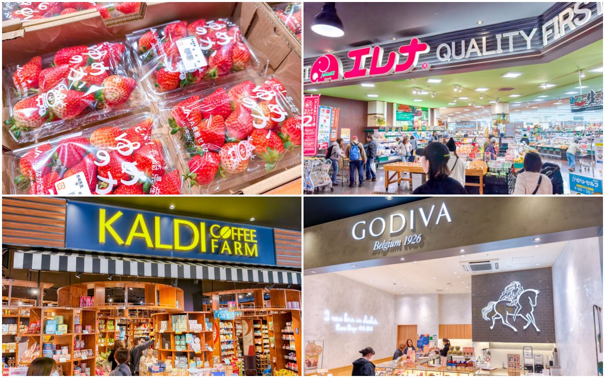 iisa豐崎,佐世保,佐世保五番街,國際通,探索星號,日本景點,沖繩,長崎,麗星郵輪