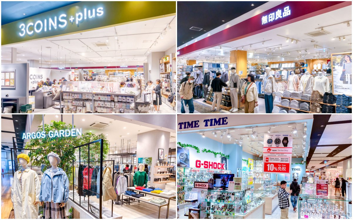 iisa豐崎,佐世保,佐世保五番街,國際通,探索星號,日本景點,沖繩,長崎,麗星郵輪