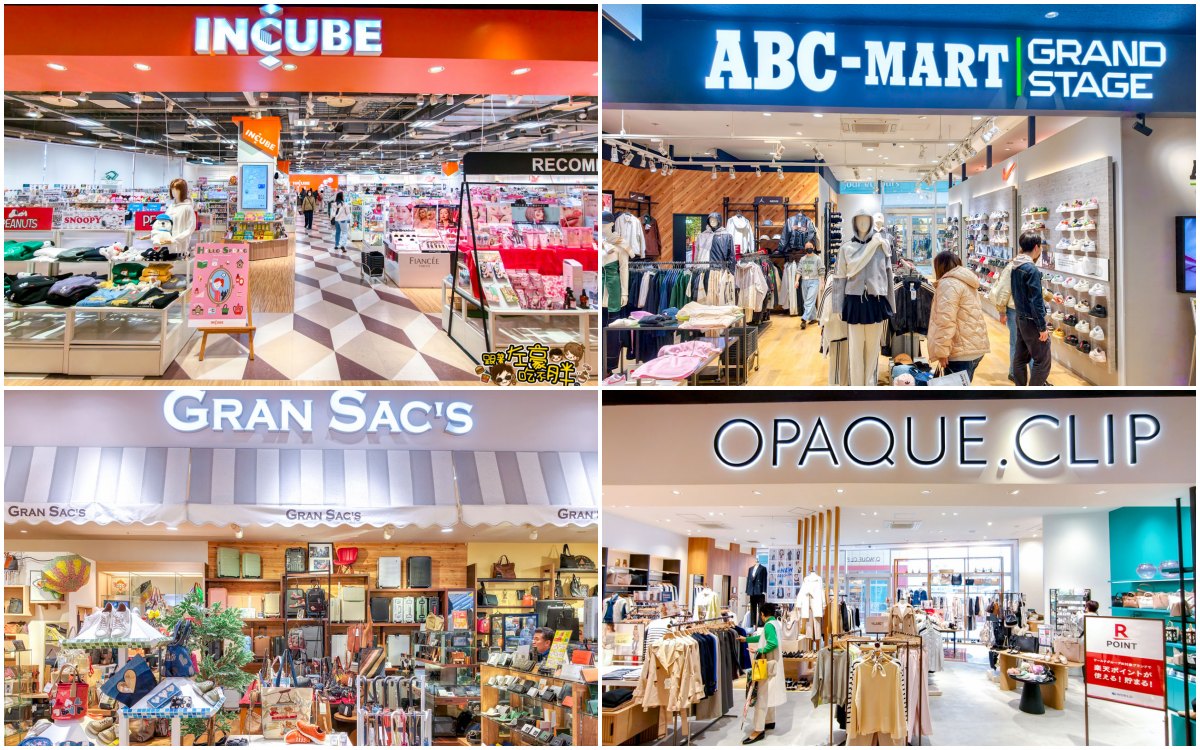 iisa豐崎,佐世保,佐世保五番街,國際通,探索星號,日本景點,沖繩,長崎,麗星郵輪