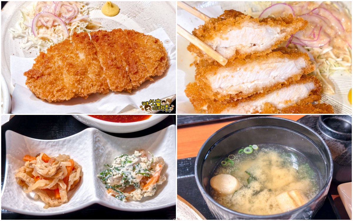 iisa豐崎,佐世保,佐世保五番街,國際通,探索星號,日本景點,沖繩,長崎,麗星郵輪