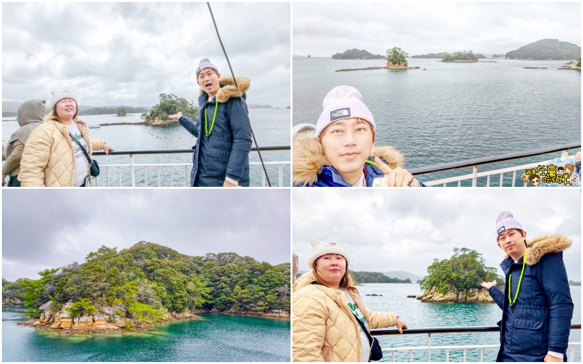 iisa豐崎,佐世保,佐世保五番街,國際通,探索星號,日本景點,沖繩,長崎,麗星郵輪