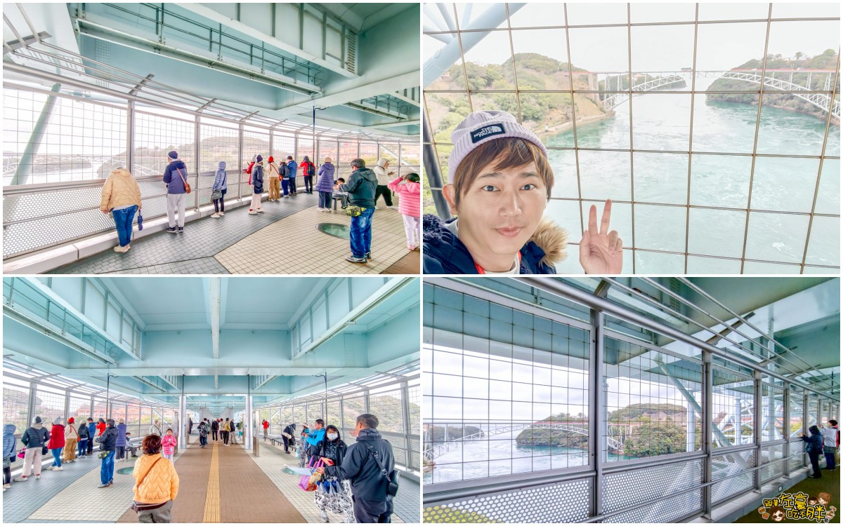 iisa豐崎,佐世保,佐世保五番街,國際通,探索星號,日本景點,沖繩,長崎,麗星郵輪