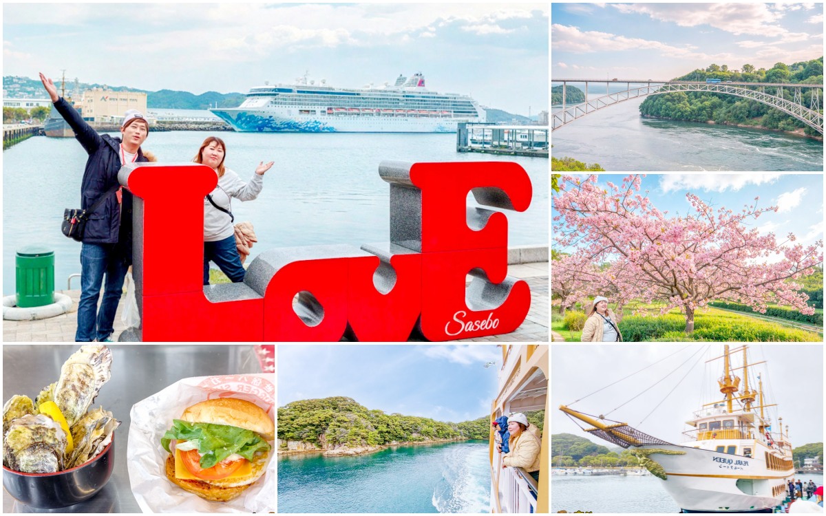 價格,岸上行程,懶人包,房型,探索星號,日本旅行,沖繩,活動,航程,費用,郵輪,長崎,餐廳,麗星郵輪