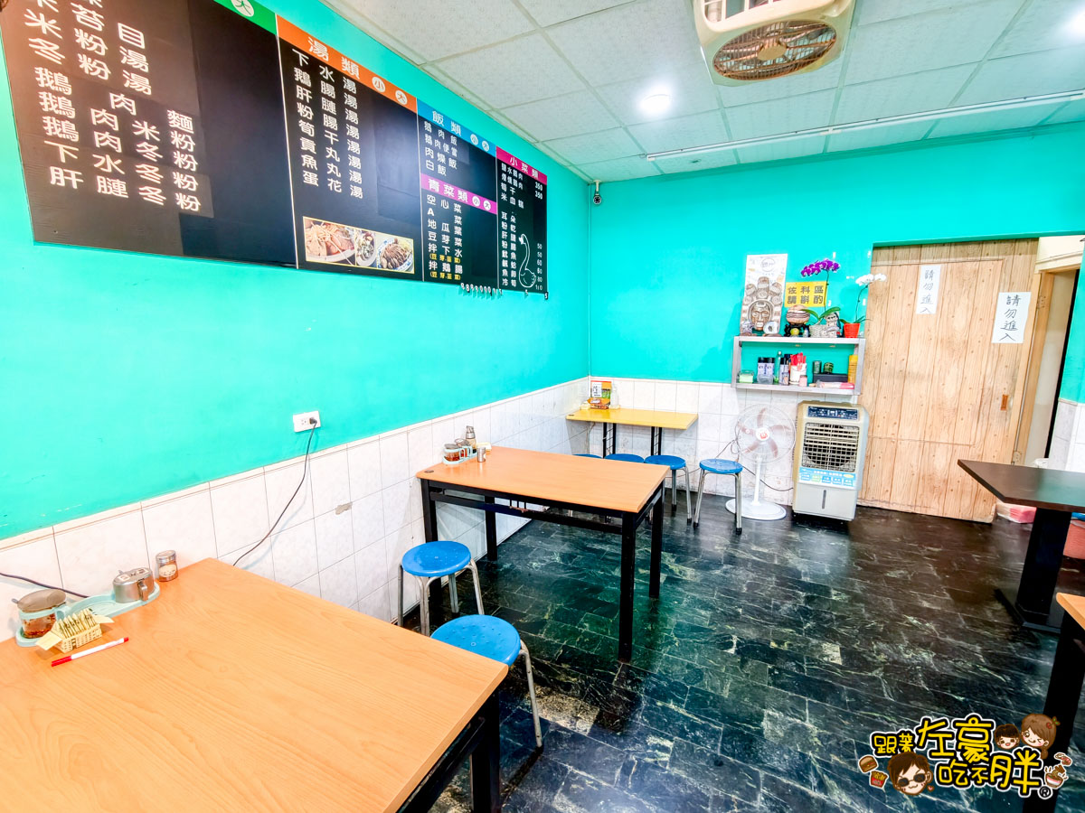 中菜,阿政鵝肉,高雄小吃,高雄美食,鳳山美食,鵝肉,麵店