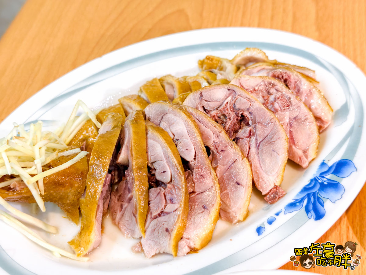 中菜,阿政鵝肉,高雄小吃,高雄美食,鳳山美食,鵝肉,麵店