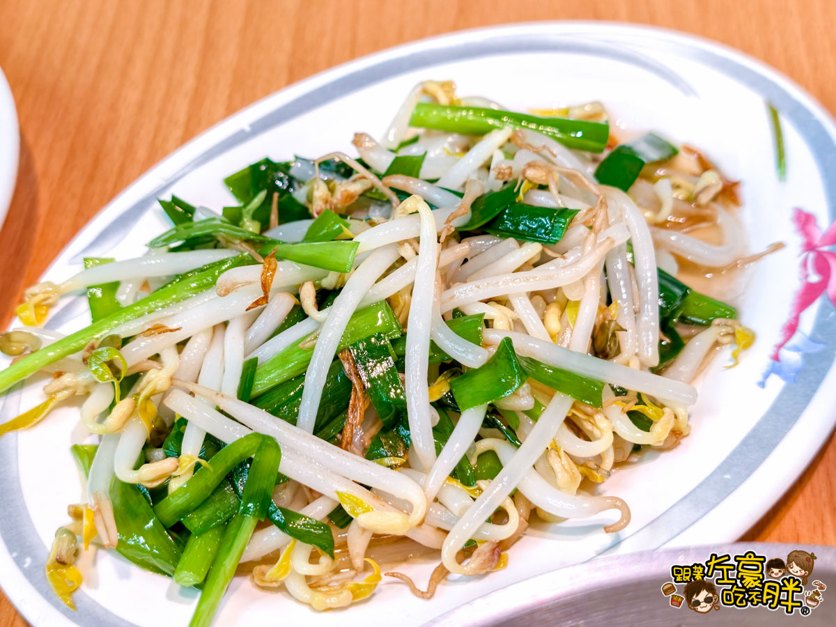 中菜,阿政鵝肉,高雄小吃,高雄美食,鳳山美食,鵝肉,麵店