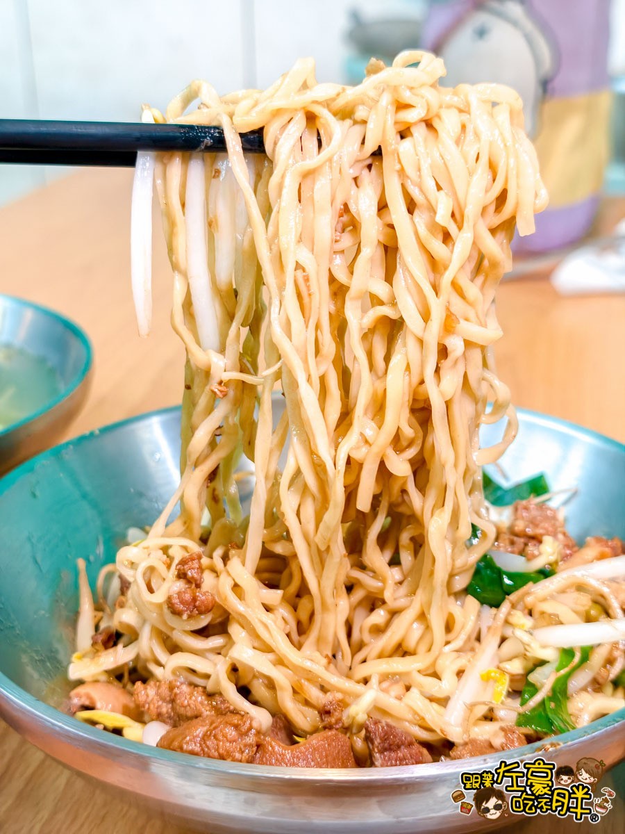 中菜,阿政鵝肉,高雄小吃,高雄美食,鳳山美食,鵝肉,麵店