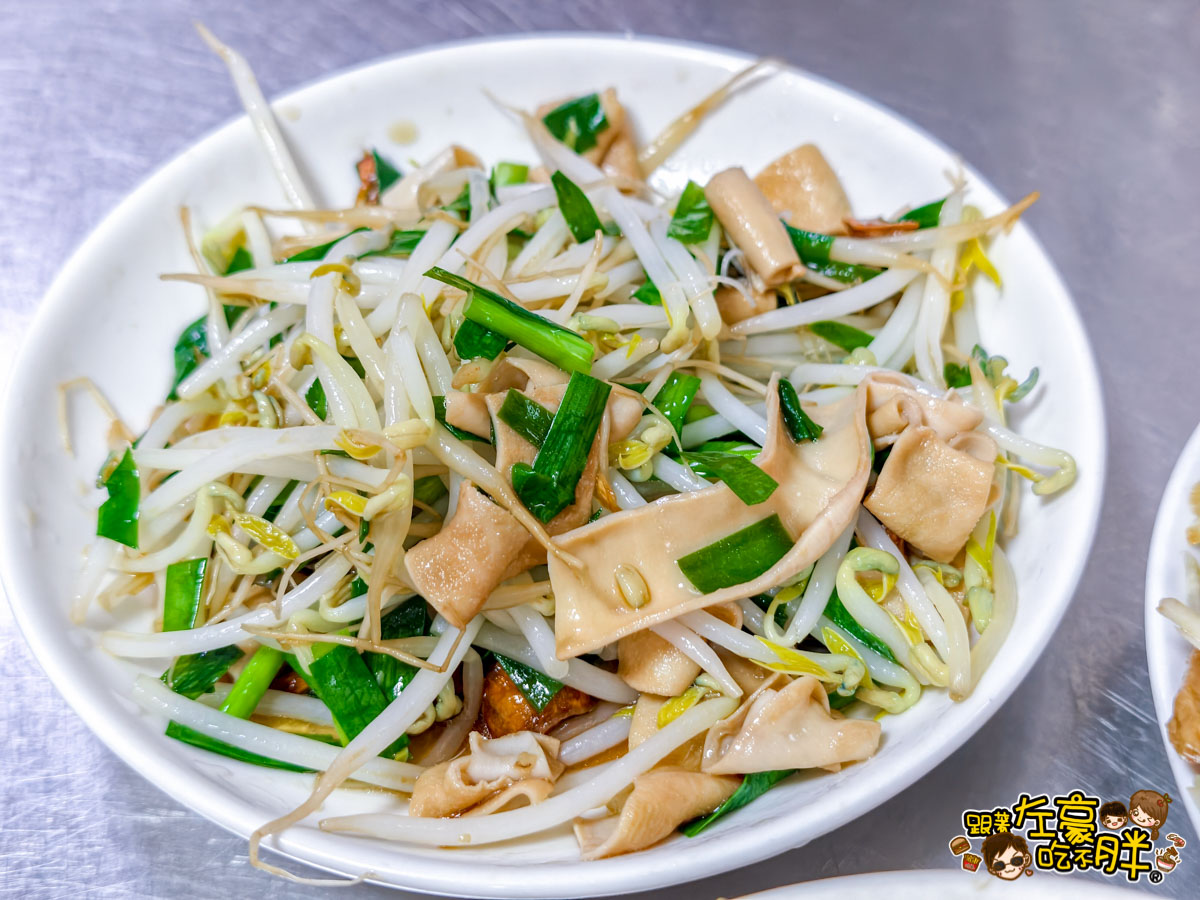 午餐,晚餐,月鵝鴨肉,高雄小吃,高雄美食,鴨肉麵