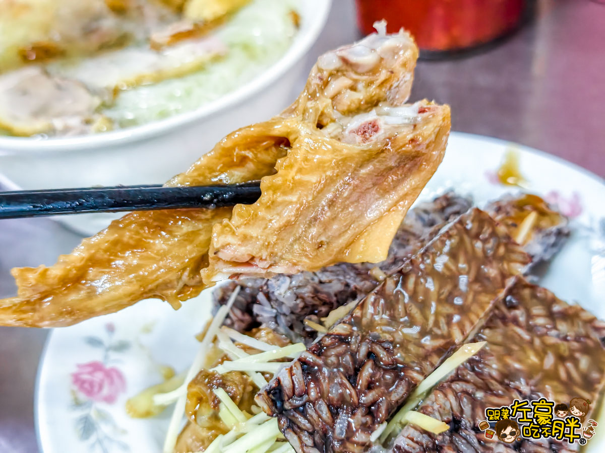 午餐,晚餐,月鵝鴨肉,高雄小吃,高雄美食,鴨肉麵