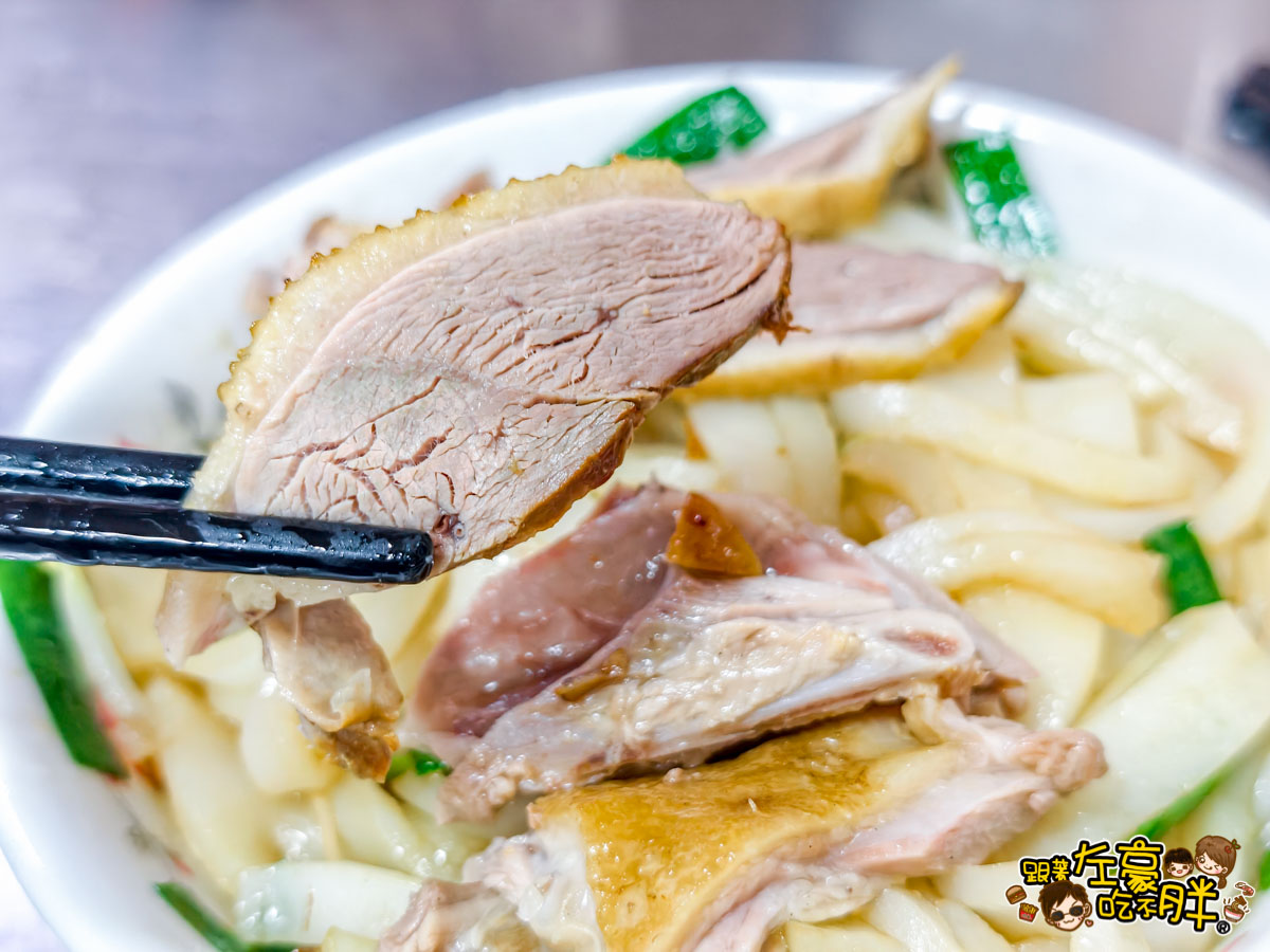 午餐,晚餐,月鵝鴨肉,高雄小吃,高雄美食,鴨肉麵