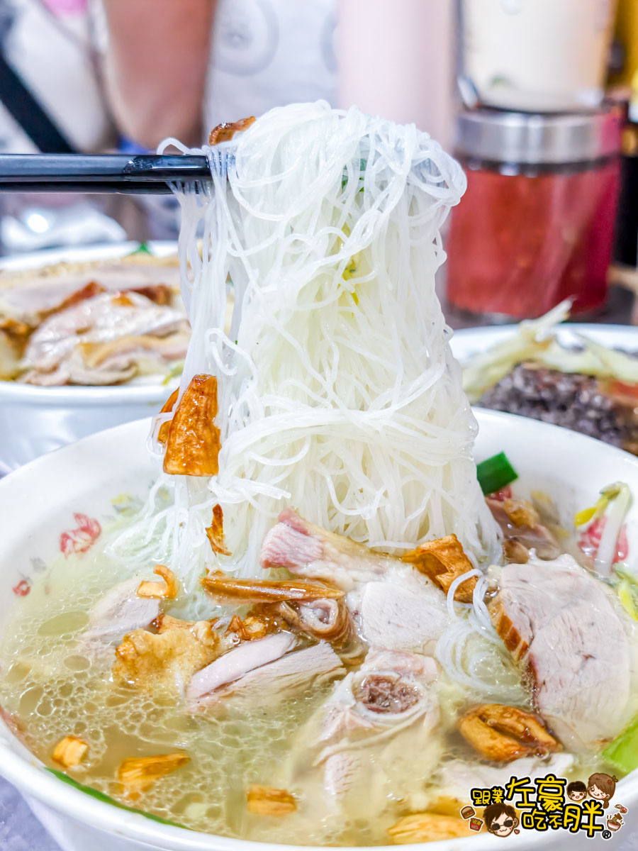 午餐,晚餐,月鵝鴨肉,高雄小吃,高雄美食,鴨肉麵