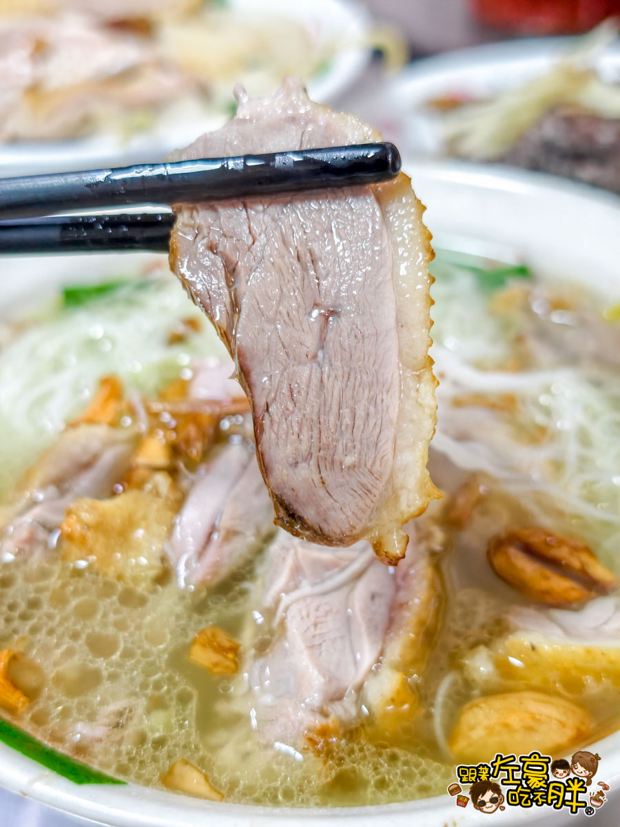 午餐,晚餐,月鵝鴨肉,高雄小吃,高雄美食,鴨肉麵