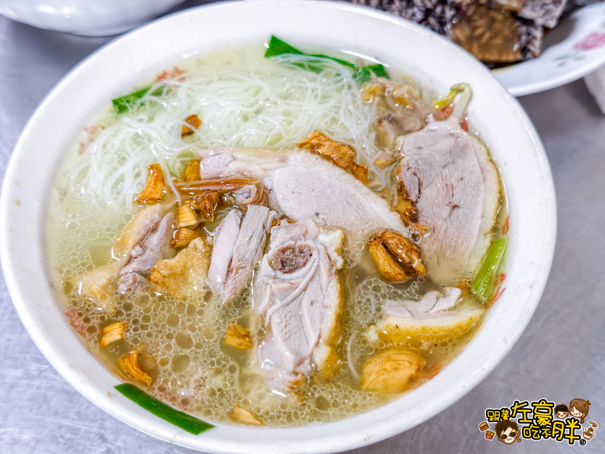 午餐,晚餐,月鵝鴨肉,高雄小吃,高雄美食,鴨肉麵