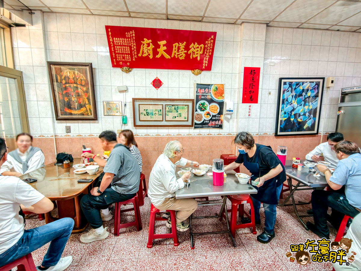 午餐,晚餐,月鵝鴨肉,高雄小吃,高雄美食,鴨肉麵