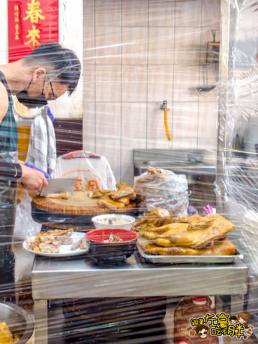 午餐,晚餐,月鵝鴨肉,高雄小吃,高雄美食,鴨肉麵