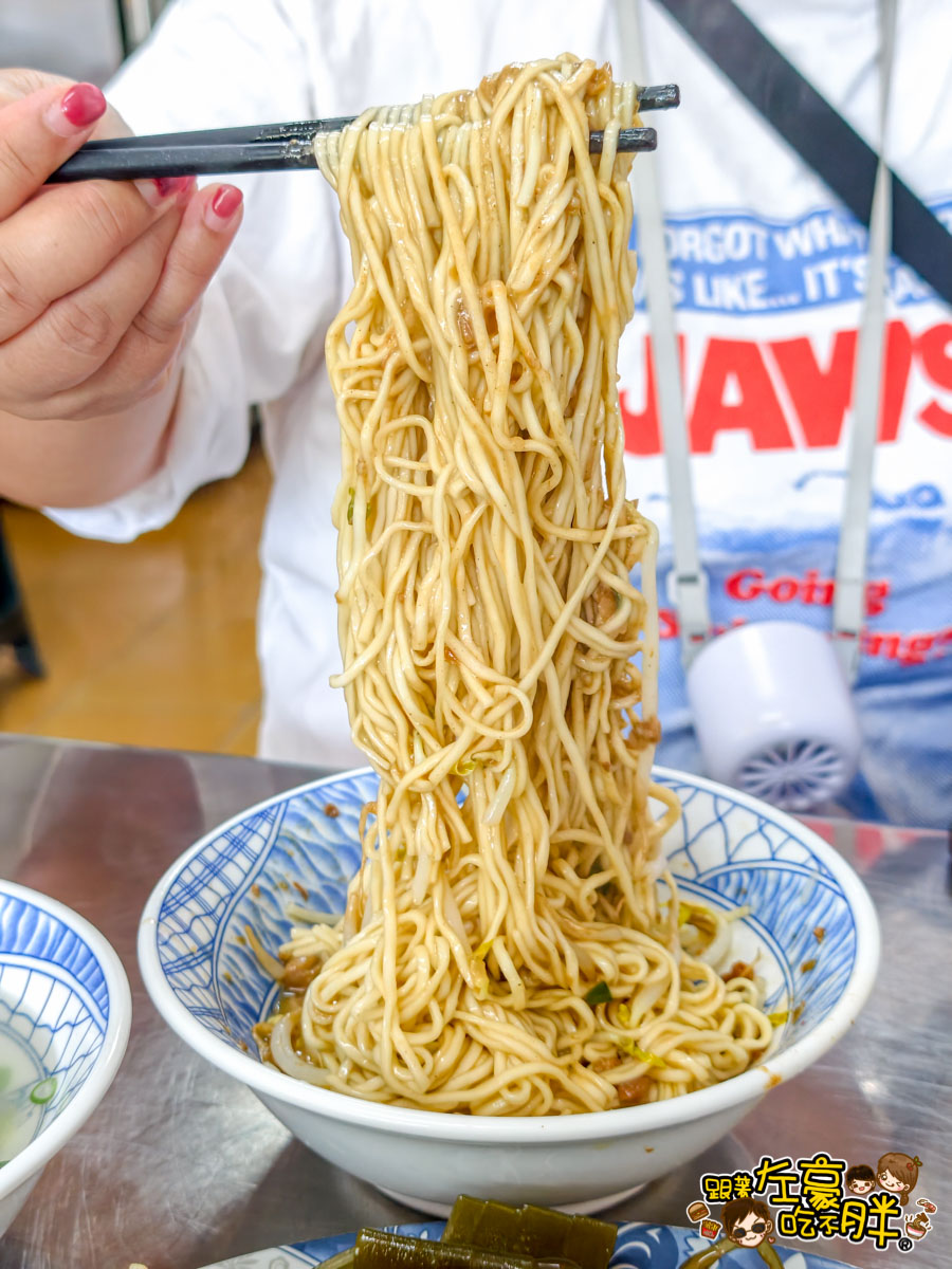 午餐,小吃,晚餐,阿鴻麵店,阿鴻麵店菜單,高雄美食,鳳山美食,鴨肉麵