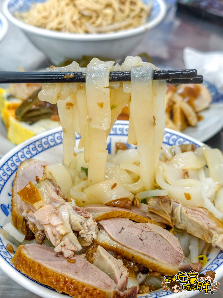 午餐,小吃,晚餐,阿鴻麵店,阿鴻麵店菜單,高雄美食,鳳山美食,鴨肉麵