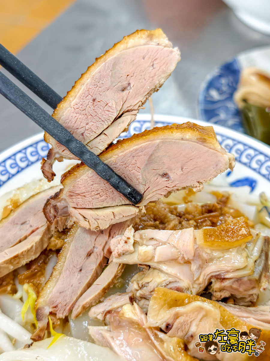 午餐,小吃,晚餐,阿鴻麵店,阿鴻麵店菜單,高雄美食,鳳山美食,鴨肉麵