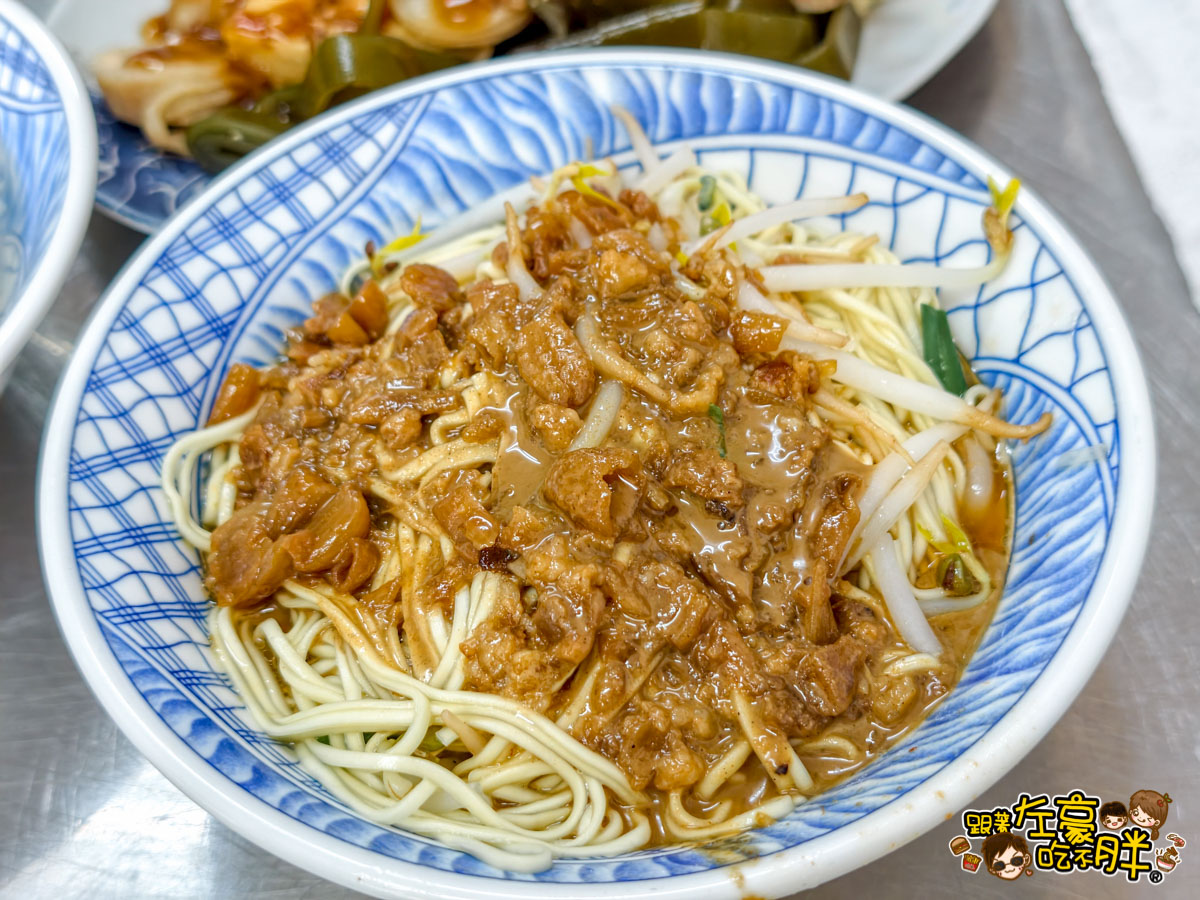 午餐,小吃,晚餐,阿鴻麵店,阿鴻麵店菜單,高雄美食,鳳山美食,鴨肉麵