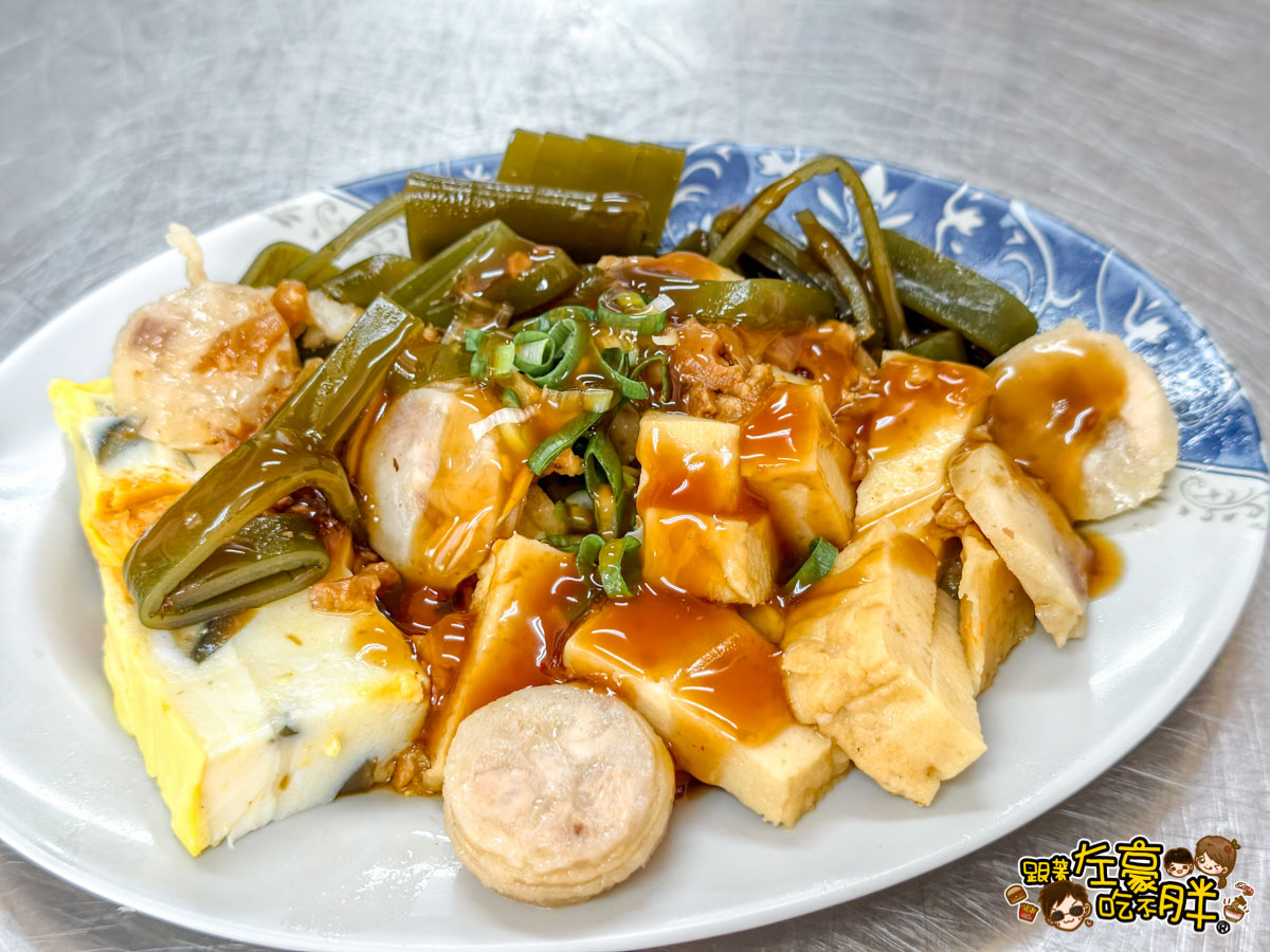 午餐,小吃,晚餐,阿鴻麵店,阿鴻麵店菜單,高雄美食,鳳山美食,鴨肉麵