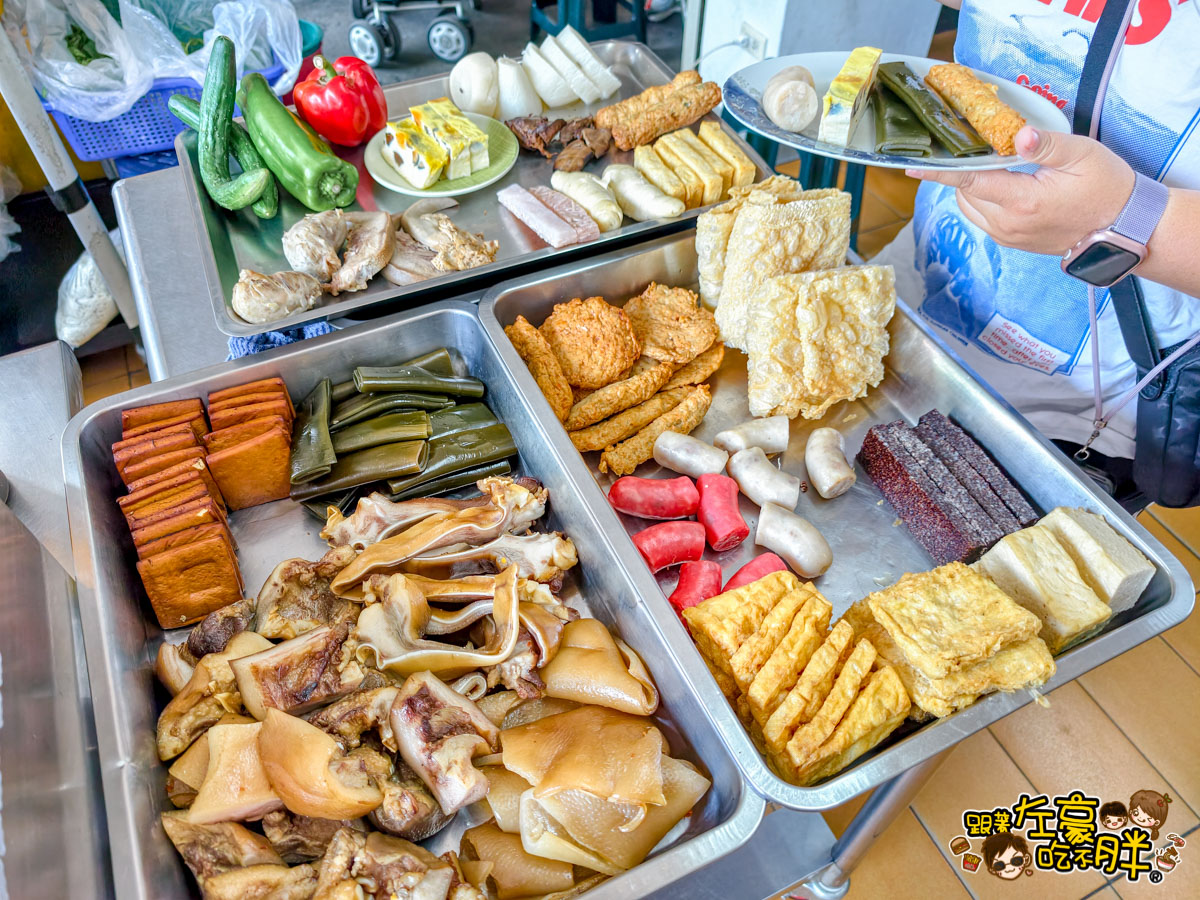 午餐,小吃,晚餐,阿鴻麵店,阿鴻麵店菜單,高雄美食,鳳山美食,鴨肉麵