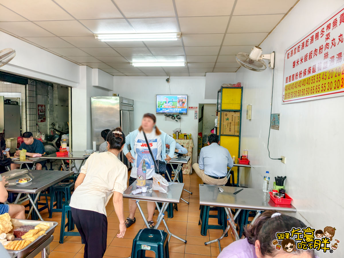 午餐,小吃,晚餐,阿鴻麵店,阿鴻麵店菜單,高雄美食,鳳山美食,鴨肉麵