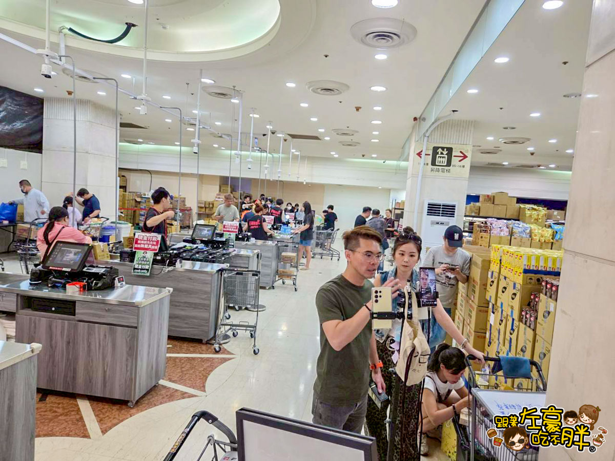 價格,大統百貨,好市多,文化中心,生活用品,異國零食,百縫直播