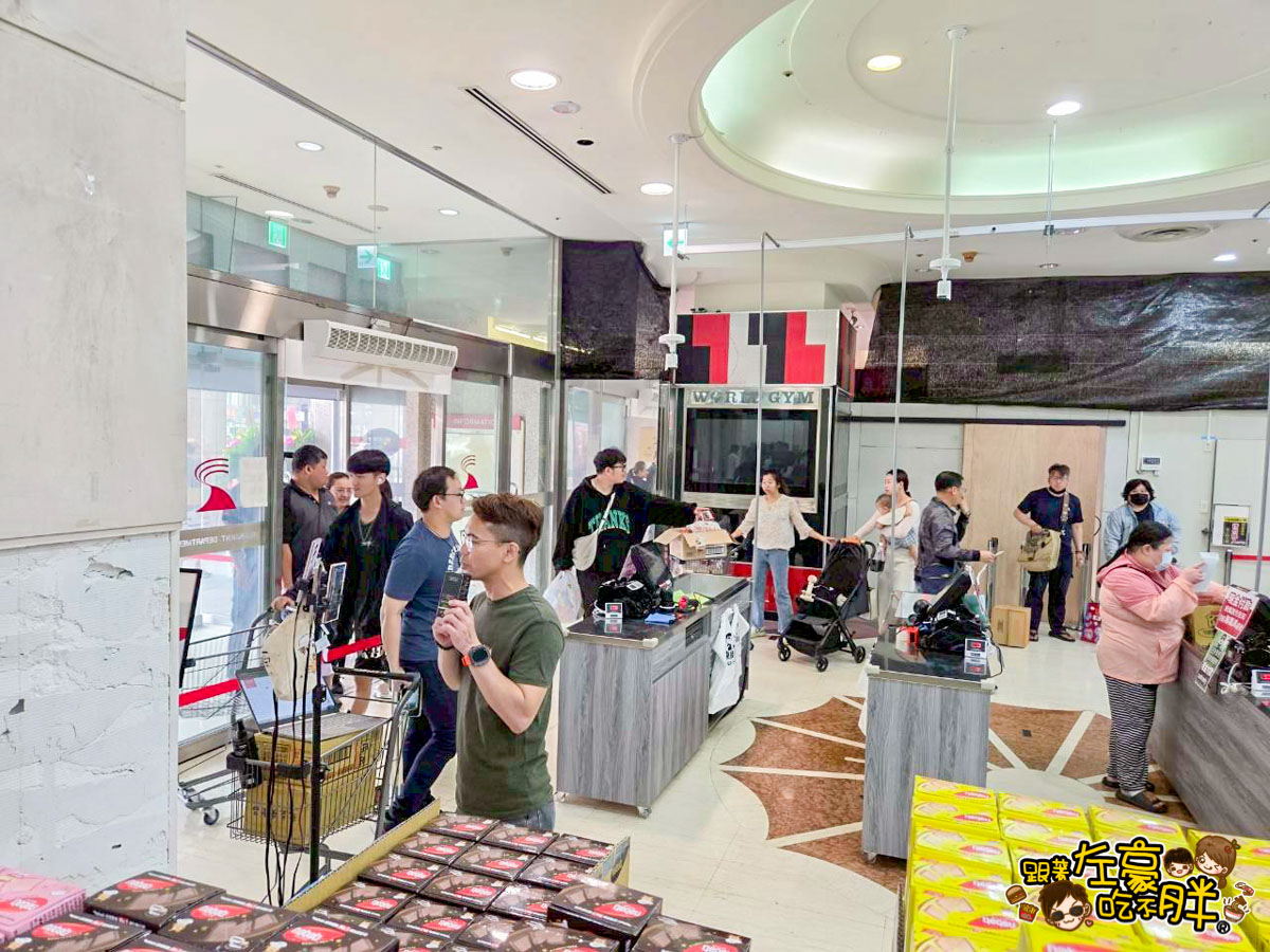 價格,大統百貨,好市多,文化中心,生活用品,異國零食,百縫直播