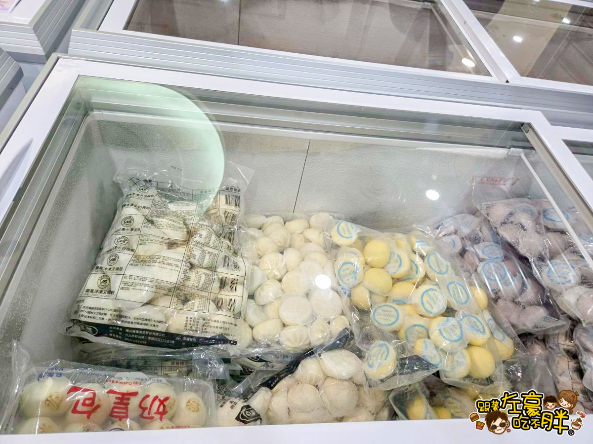 價格,大統百貨,好市多,文化中心,生活用品,異國零食,百縫直播