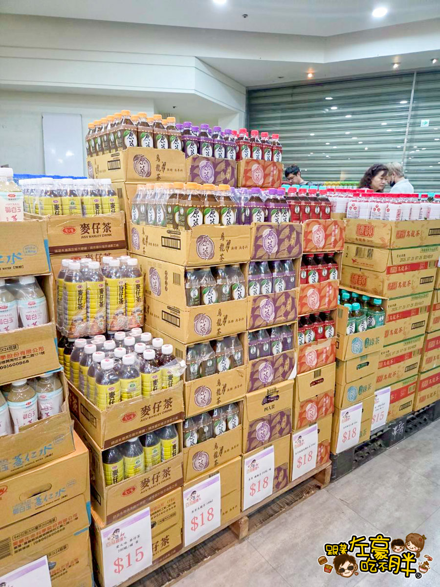 價格,大統百貨,好市多,文化中心,生活用品,異國零食,百縫直播