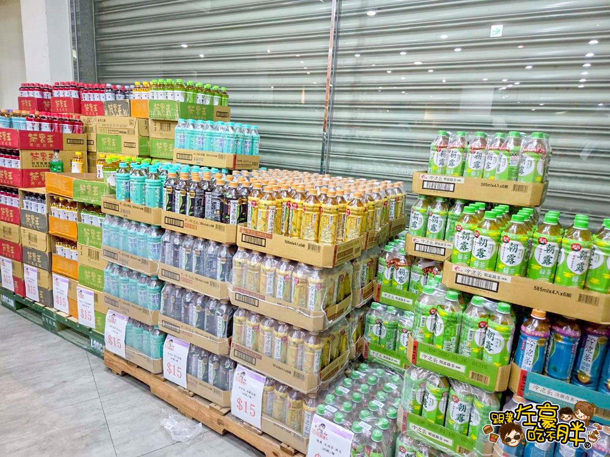 價格,大統百貨,好市多,文化中心,生活用品,異國零食,百縫直播