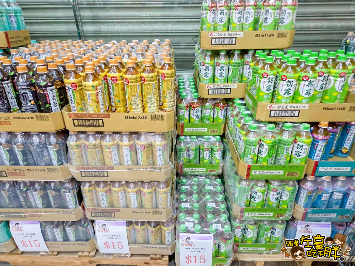 價格,大統百貨,好市多,文化中心,生活用品,異國零食,百縫直播