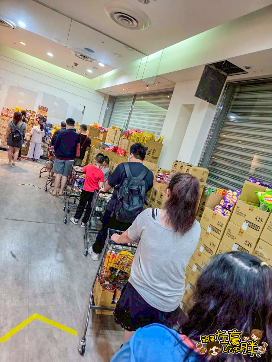 價格,大統百貨,好市多,文化中心,生活用品,異國零食,百縫直播