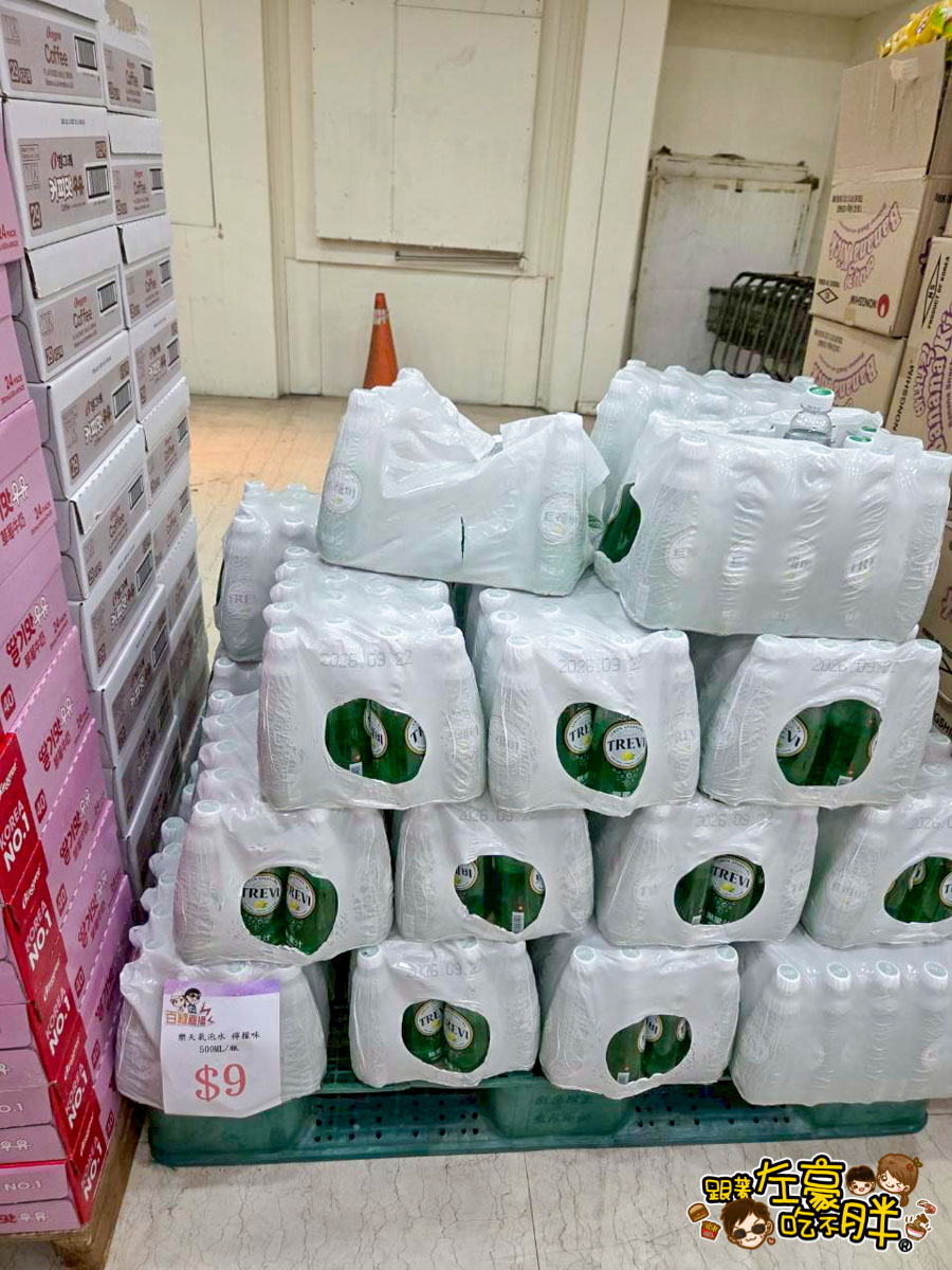 價格,大統百貨,好市多,文化中心,生活用品,異國零食,百縫直播