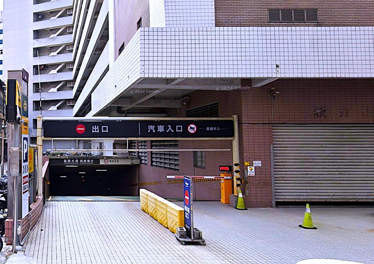 價格,大統百貨,好市多,文化中心,生活用品,異國零食,百縫直播