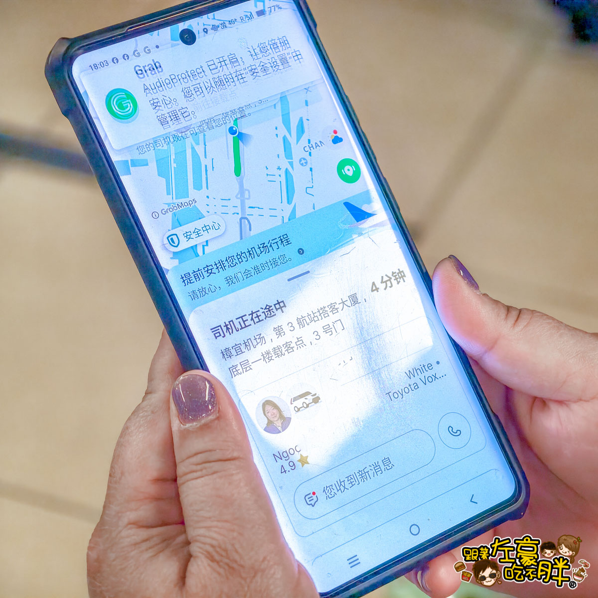 中華航空,小港機場,新加坡,新加坡飛機,樟宜機場,華信航空