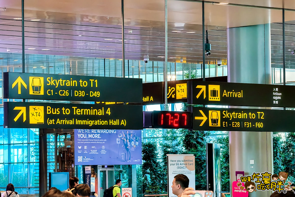 中華航空,小港機場,新加坡,新加坡飛機,樟宜機場,華信航空