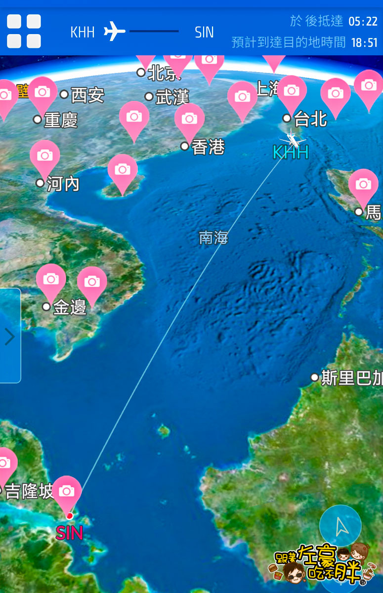 中華航空,小港機場,新加坡,新加坡飛機,樟宜機場,華信航空