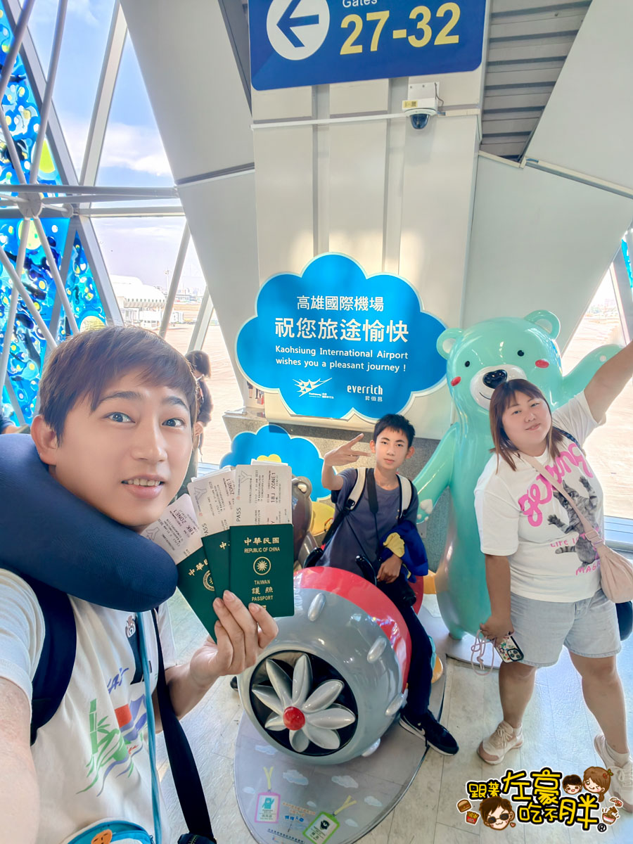 中華航空,小港機場,新加坡,新加坡飛機,樟宜機場,華信航空