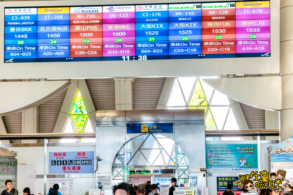 中華航空,小港機場,新加坡,新加坡飛機,樟宜機場,華信航空