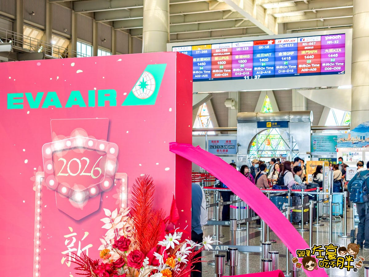 中華航空,小港機場,新加坡,新加坡飛機,樟宜機場,華信航空