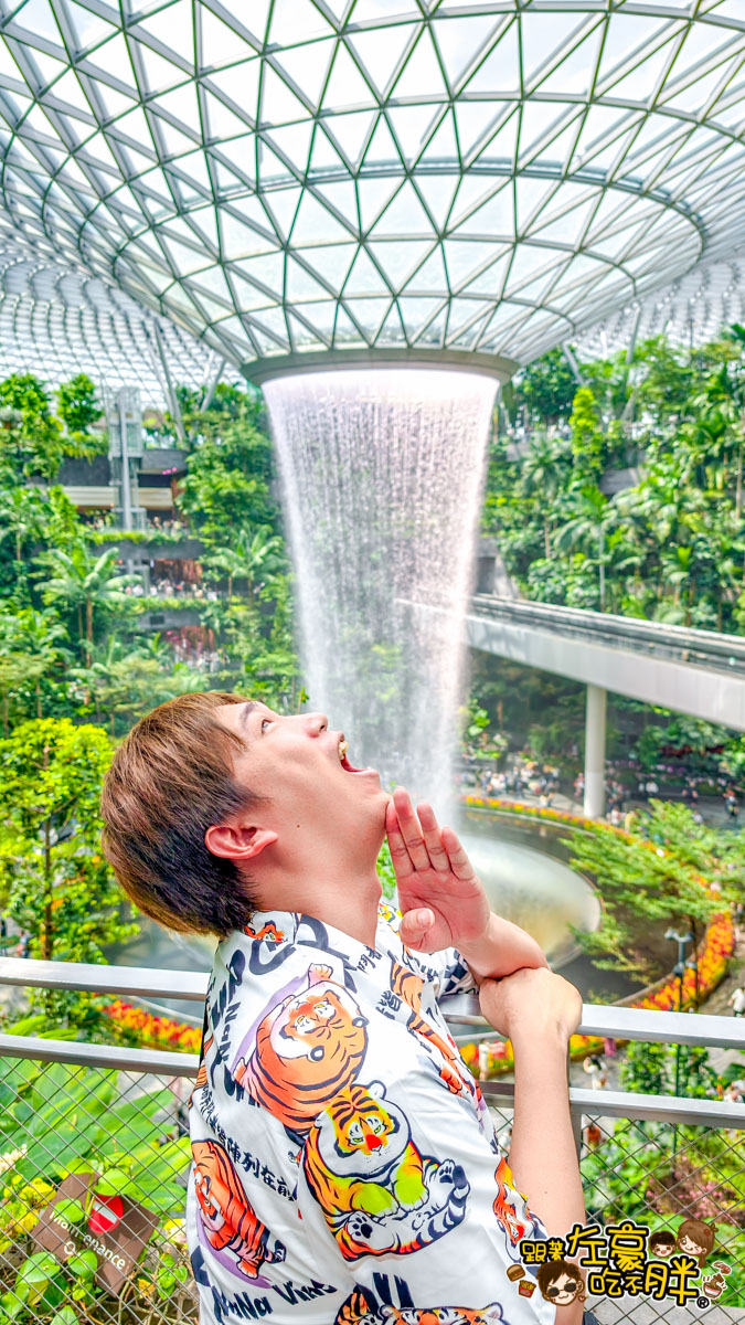 新加坡旅遊,新加坡景點,星耀樟宜,星耀樟宜門票,星耀樟宜開放時間,樟宜機場