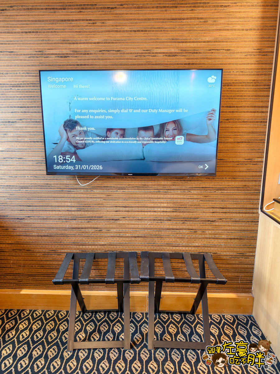 furama city centre hotel,singapore hotel,singapore trip,城市中心富麗華大酒店,富麗華城市中心酒店,新加坡住宿推薦,新加坡旅遊