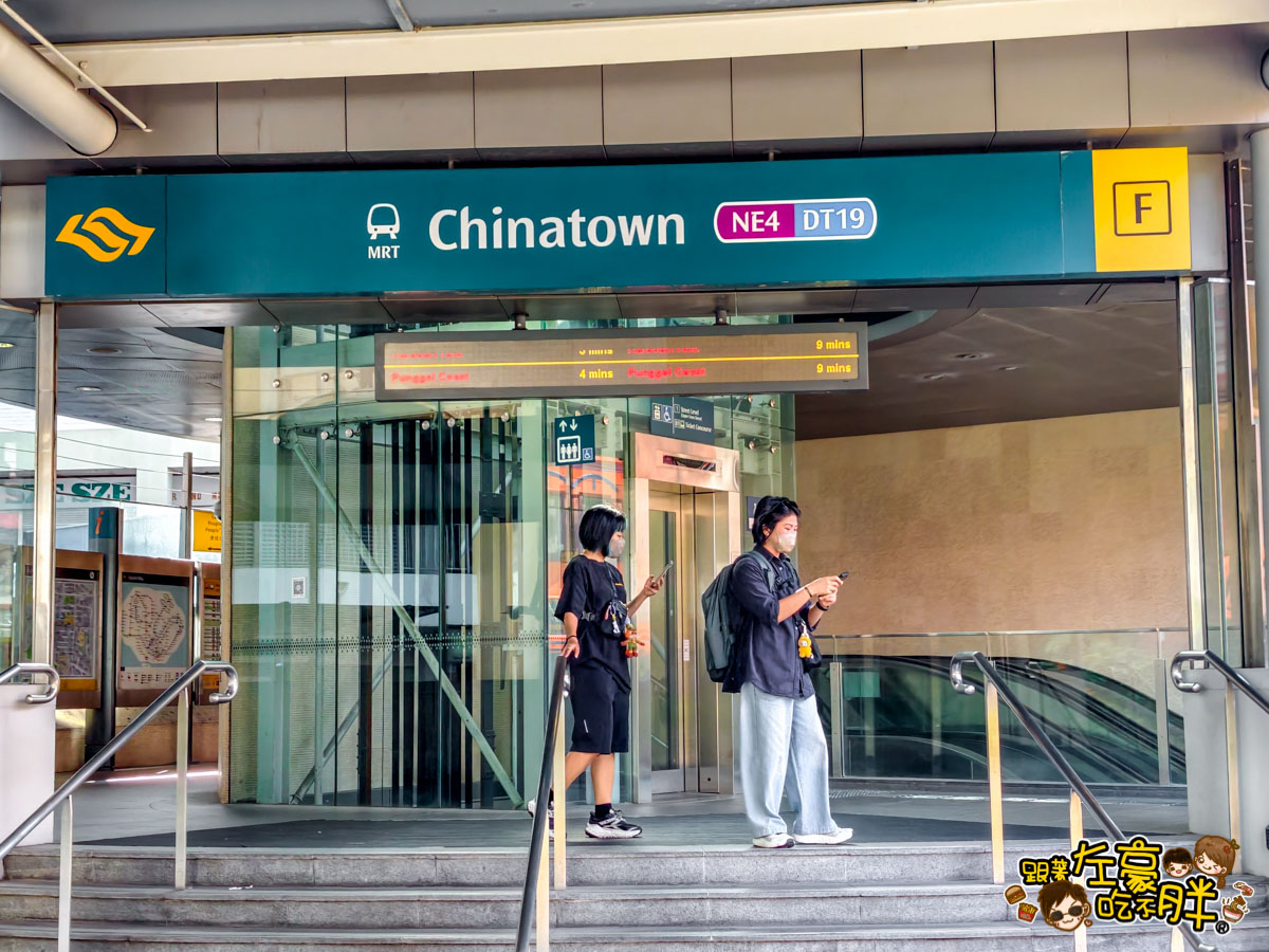 furama city centre hotel,singapore hotel,singapore trip,城市中心富麗華大酒店,富麗華城市中心酒店,新加坡住宿推薦,新加坡旅遊