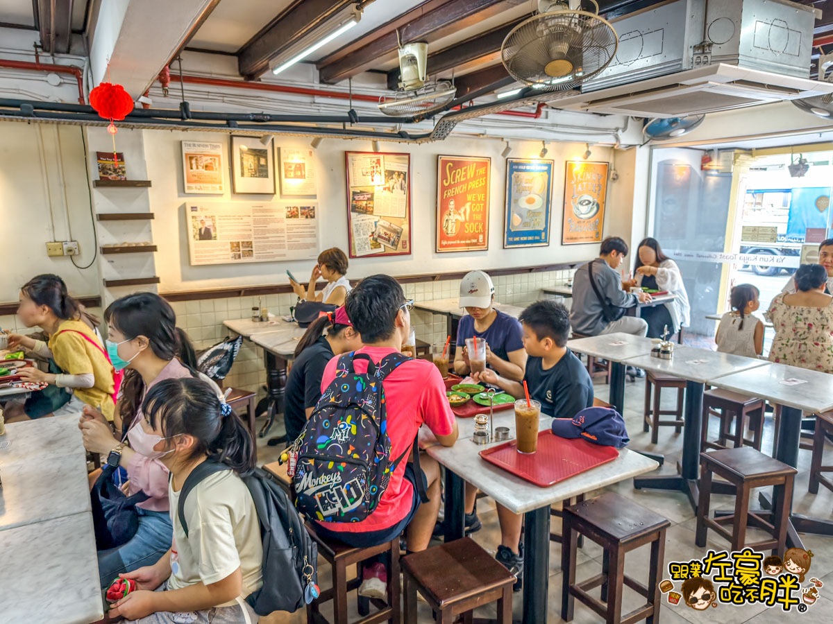 亞坤吐司,亞坤吐司菜單,新加坡午餐,新加坡旅遊,新加坡早餐,新加坡景點,新加坡美食