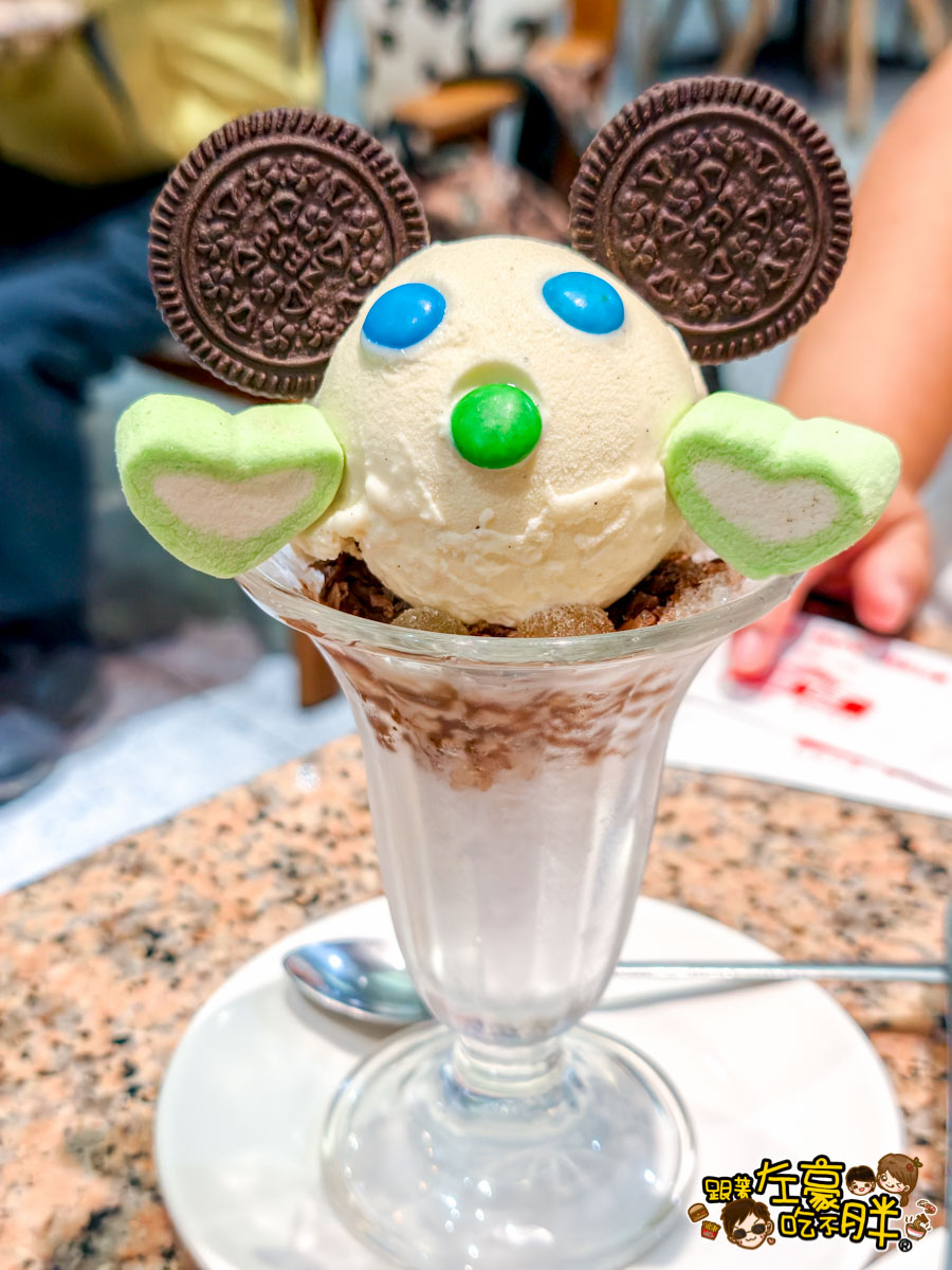 ice cream,冰淇淋,前金,百樂冰淇淋,高雄冰店,高雄小吃,高雄美食