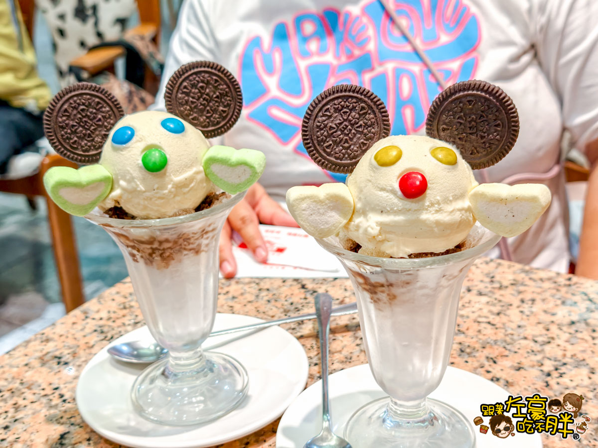 ice cream,冰淇淋,前金,百樂冰淇淋,高雄冰店,高雄小吃,高雄美食